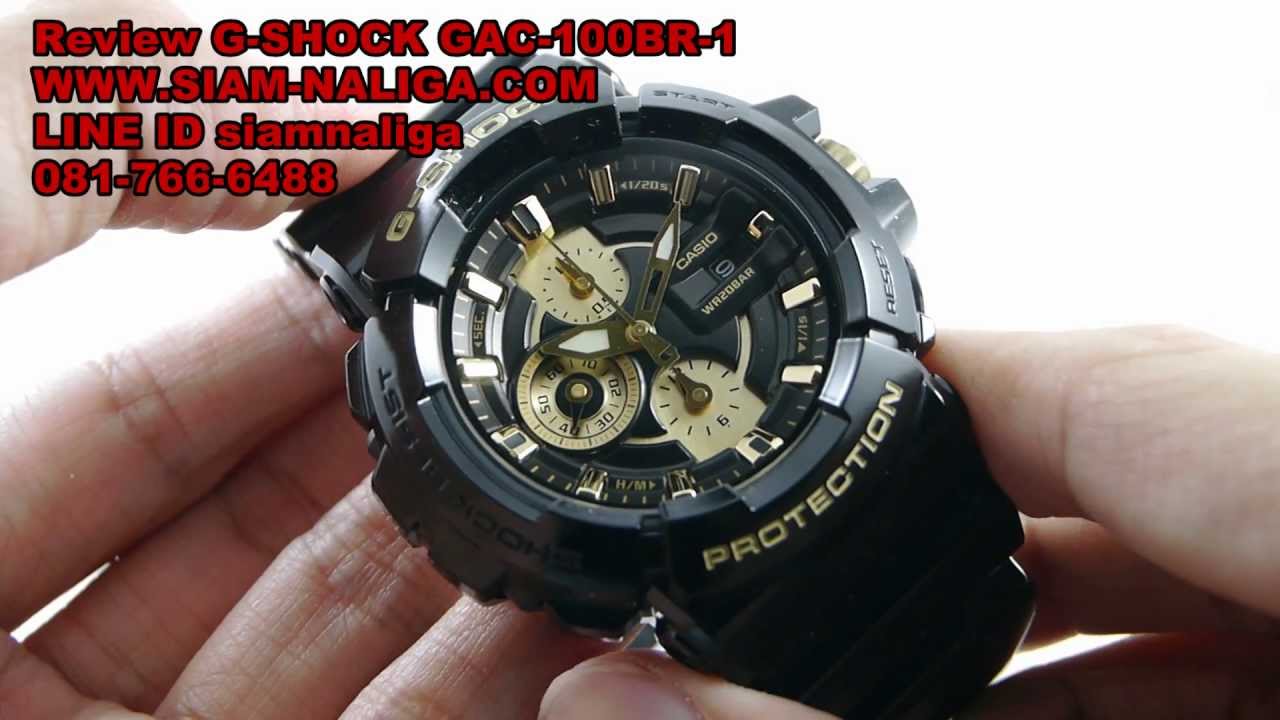 Review G-SHOCK GAC-100BR-1 by www.siam-naliga.com