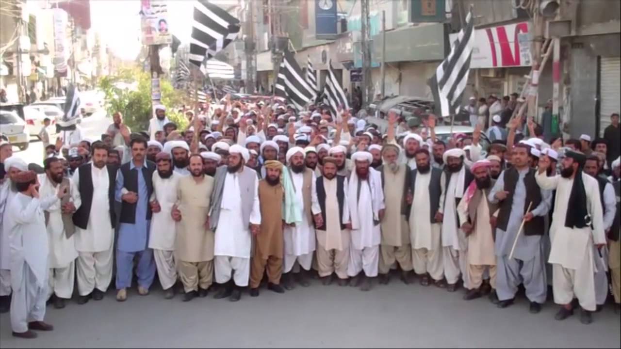 Jamiat Ulema-e-Islam Fazl Protest Rally in Quetta
