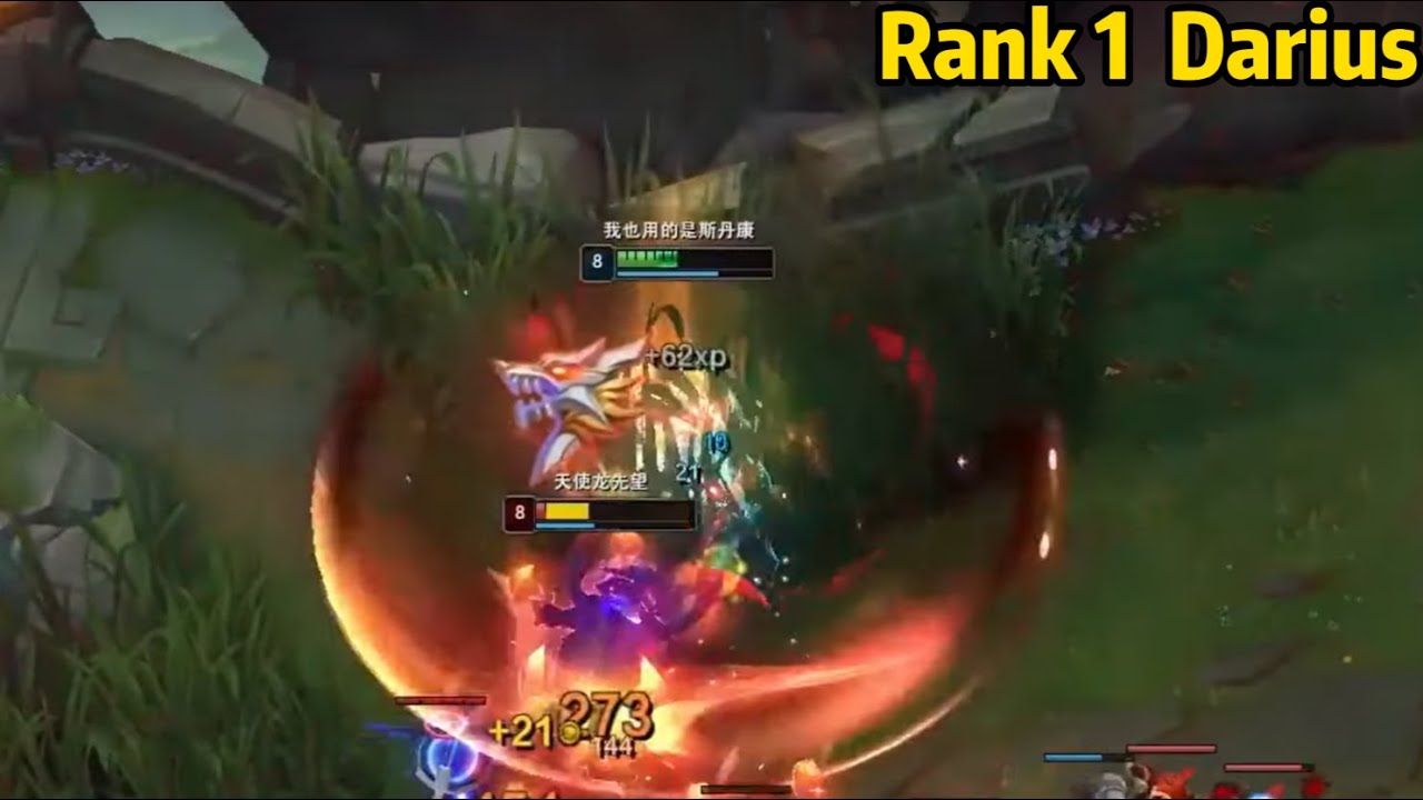 Rank 1 Darius: You Will Witness ABSOLUTE POWER of Darius!