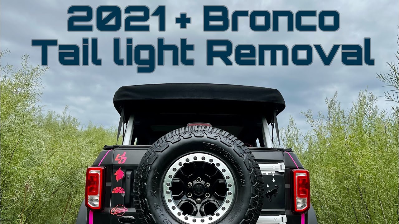 Снятие задних фонарей Ford Bronco 2021+