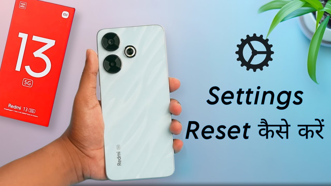 Как сбросить настройки на Redmi 13 5G | Сброс настроек телефона Redmi 13 me