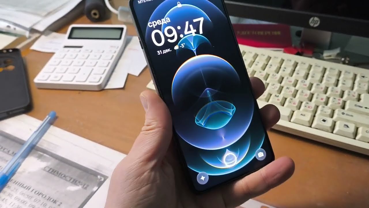 обзор Oneplus 13R