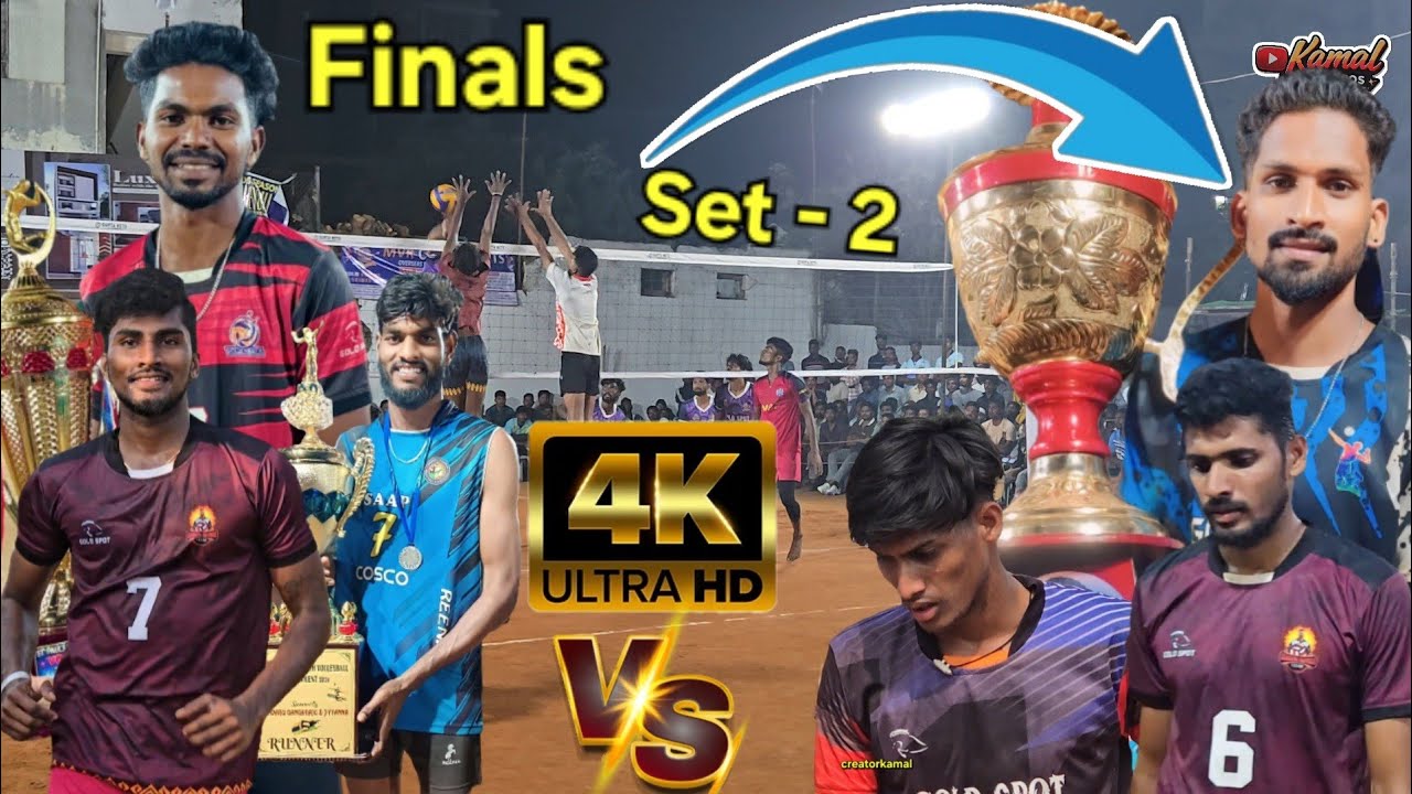 25,000₹ FINALS | Durga Prasad, Malli, Prasad 🆚️ Kalyan, Raju, Chinna | Amigos Volley ball Tourney