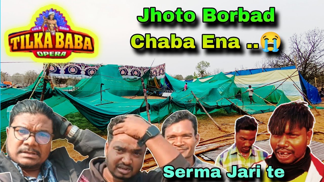 Tilka Baba Opera Hoy Dah Japud Te Jhoto Borbad 😭#youtube #viral 