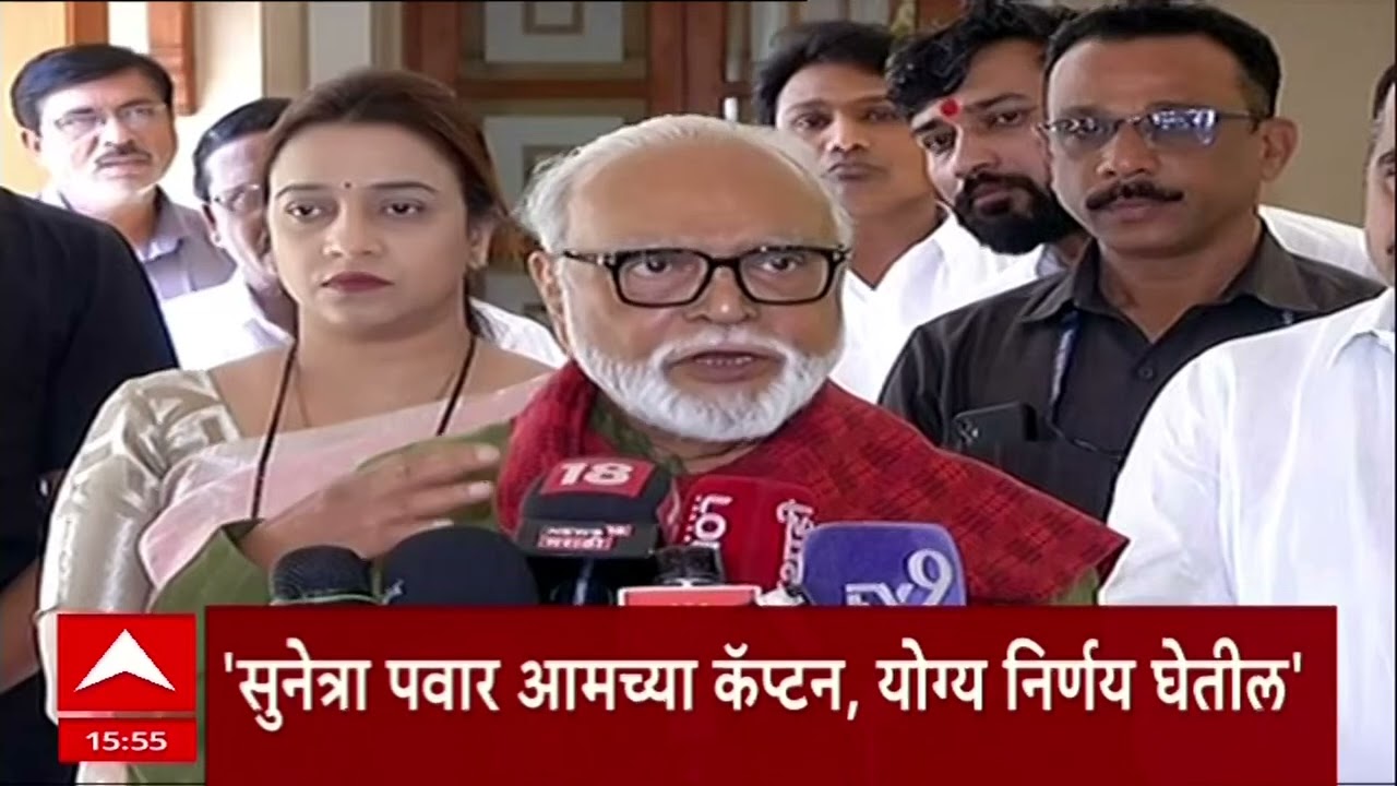ABP Majha Headlines Today : 4pm एबीपी माझा हेडलाईन्स : 14 Feb 2026 : ABP Majha