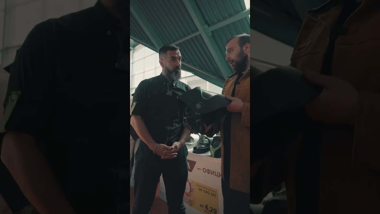 Ну, уже и не новинка, но все равно хороша и о ней стоит рассказать! Optrel HELIX 2.0 , 2.5 , Quattro