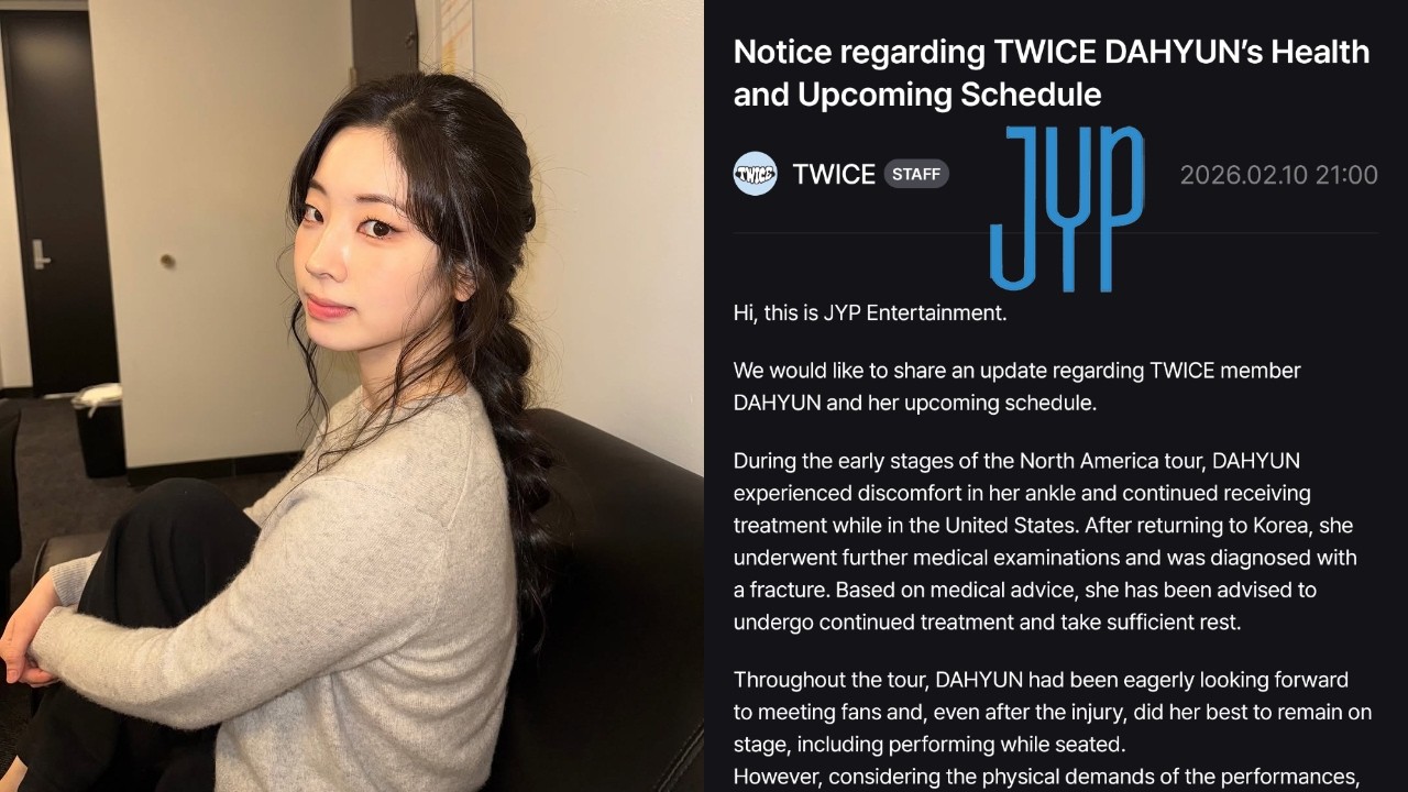 Нам нужно обсудить подход JYP Entertainment к ситуации с травмой Дахён.