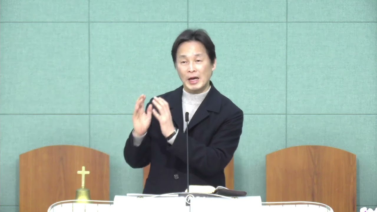 2026 02 20 생명빛교회 새벽기도회 | 인생 망대 여정 이정표 (창45:1-5)