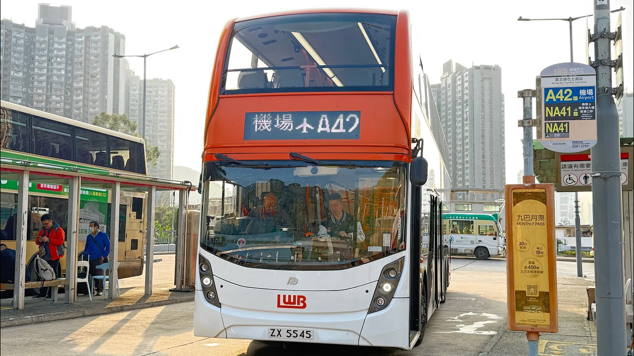 HongKongBus(LWB)Alexander Dennis Enviro500 MMC New Facelift(Eruo6)LWB(AE6X5 ZX5545)@A42地面運輸中心➡️黃泥頭