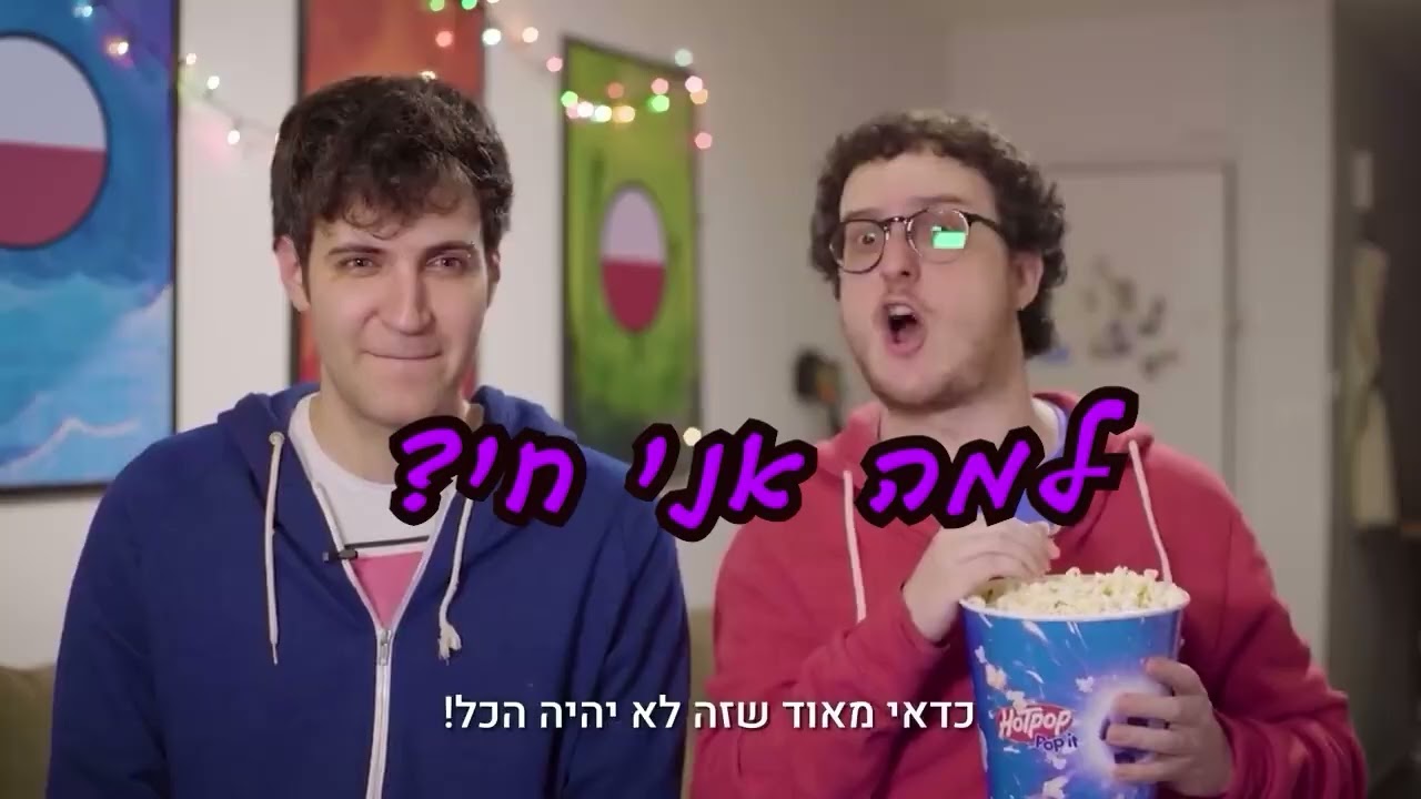 אבולוציית המעברונים והלוגואים: פרק 60 חגיגי- האחים וורנר: חלק 6 ואחרון- וורנר הום וידאו