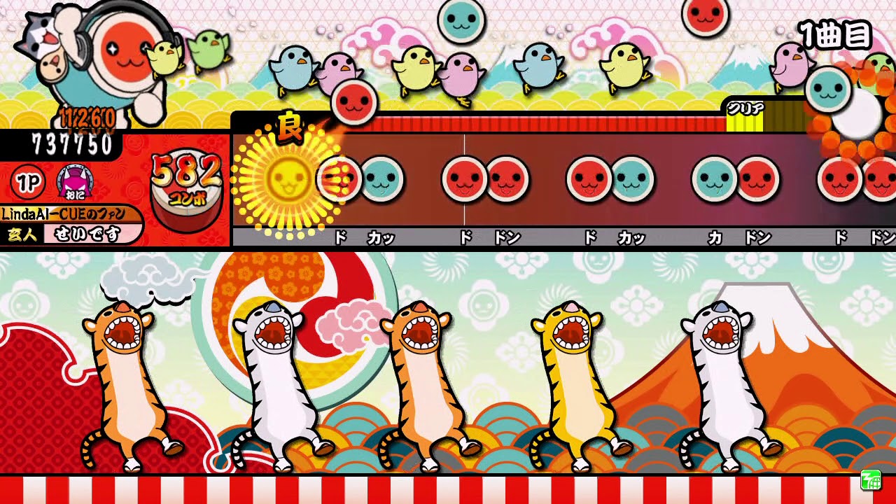 【M@ST DON】 AMAZING MIGHTYYYY!!!!　創作譜面