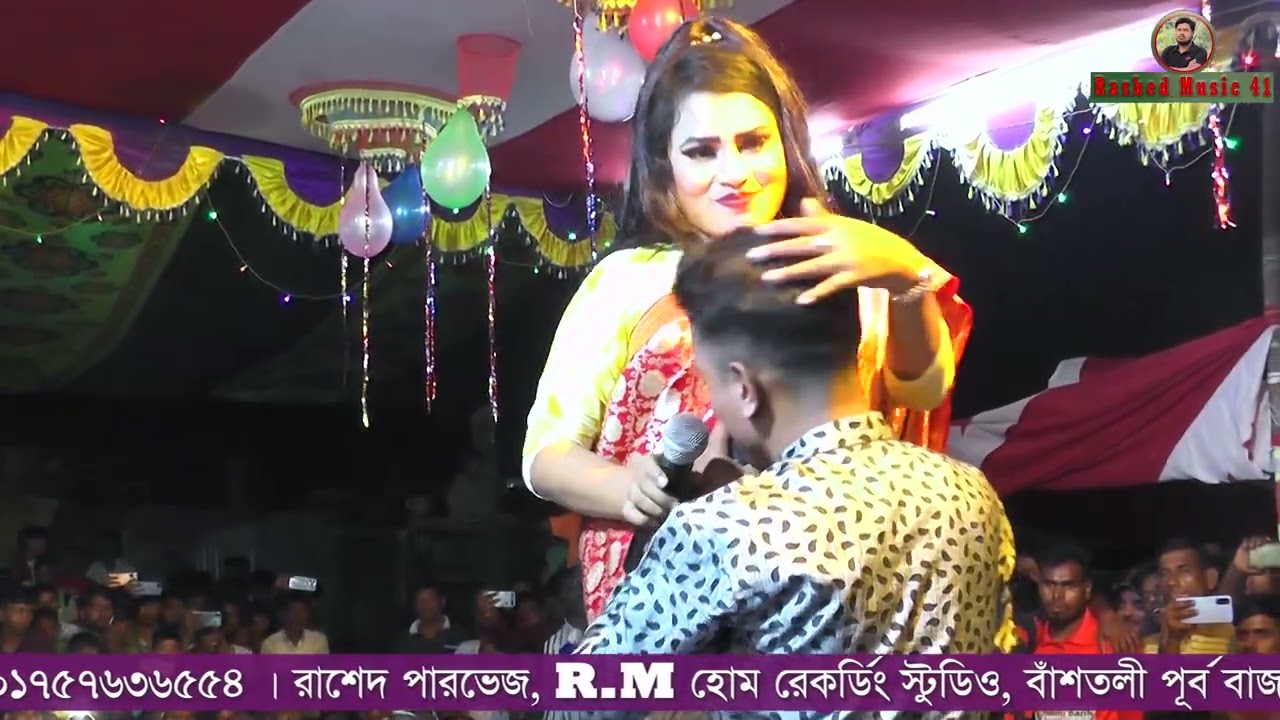 আজ মধুর রাত আমার । Jatrasong ।  যাত্রা নায়িকা আখি - Rashed Music 41