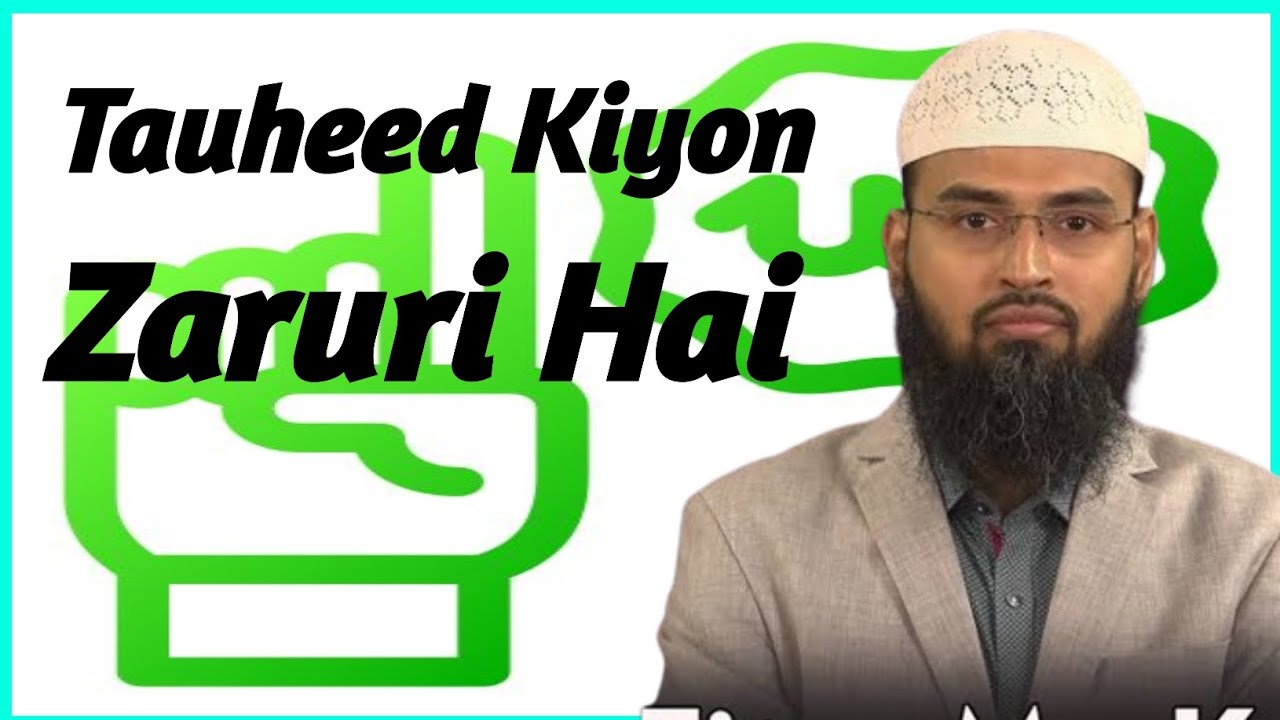Maulana ADV Faiz Syed Mumbai New Takrir ll Adv Faiz Syed IRC TV se #UrduIslamicconference
