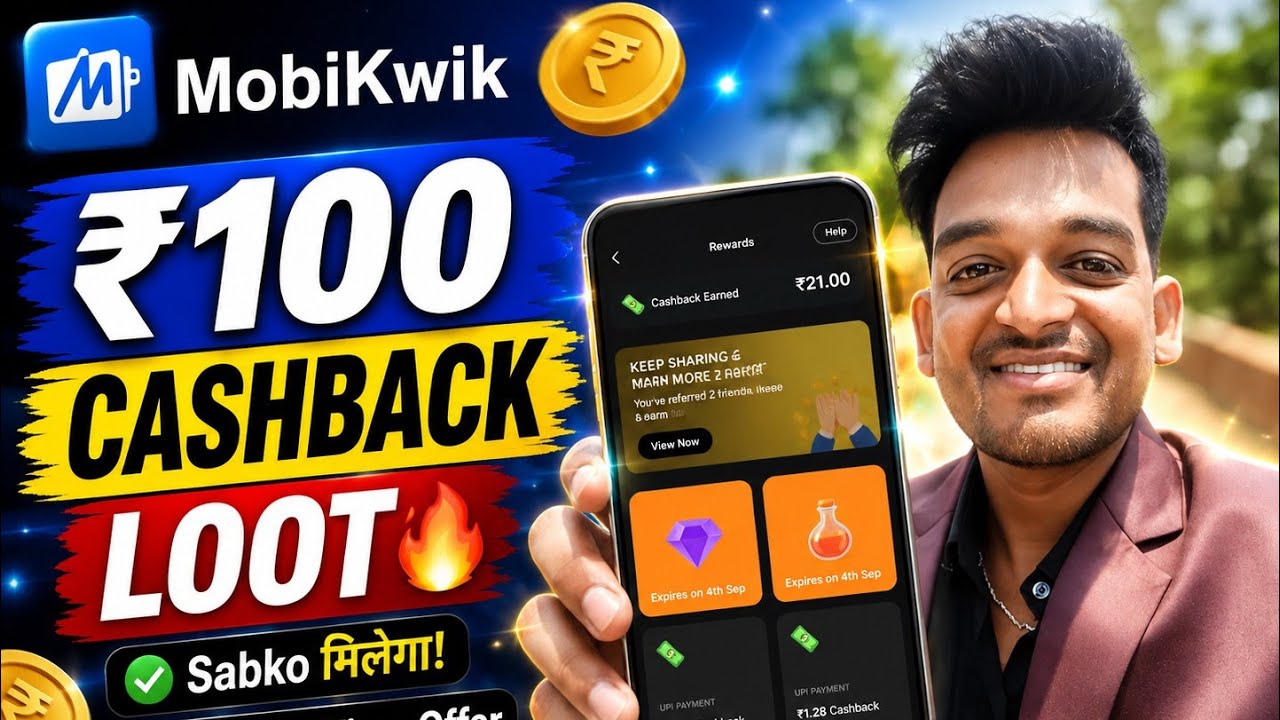 Mobikwik App रेफर कैसे करें? Mobikwik Upto ₹100 cashback कैसे मिलेगा | Bikashtech1