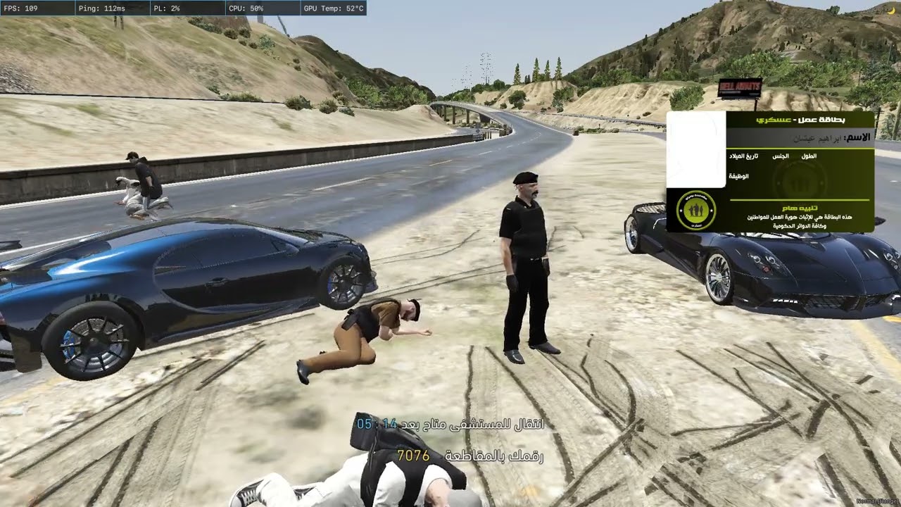 Moments clip from Feb 12 2026
