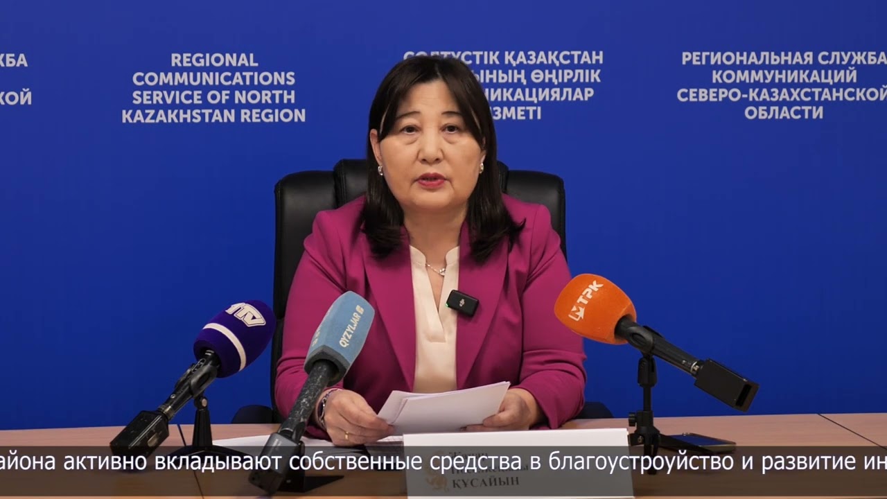 Село Дайындык Аккайынского района вошло в 30-ку лучших сёл Казахстана