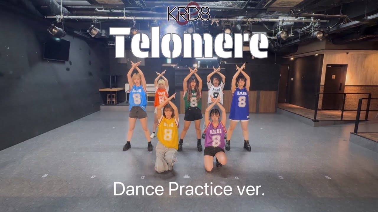 【Dance Practice】KRD8 『Telomere』