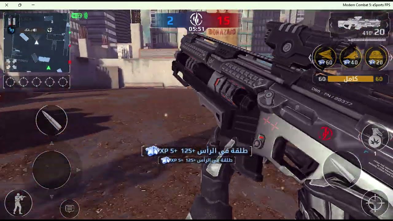 My Best hack Ever MC5 || أفضل هكر على الاطلاق مودرن كومبات 5