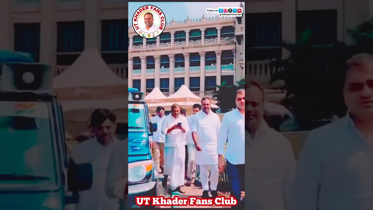 Karnataka Assembly speaker UT Khader sir