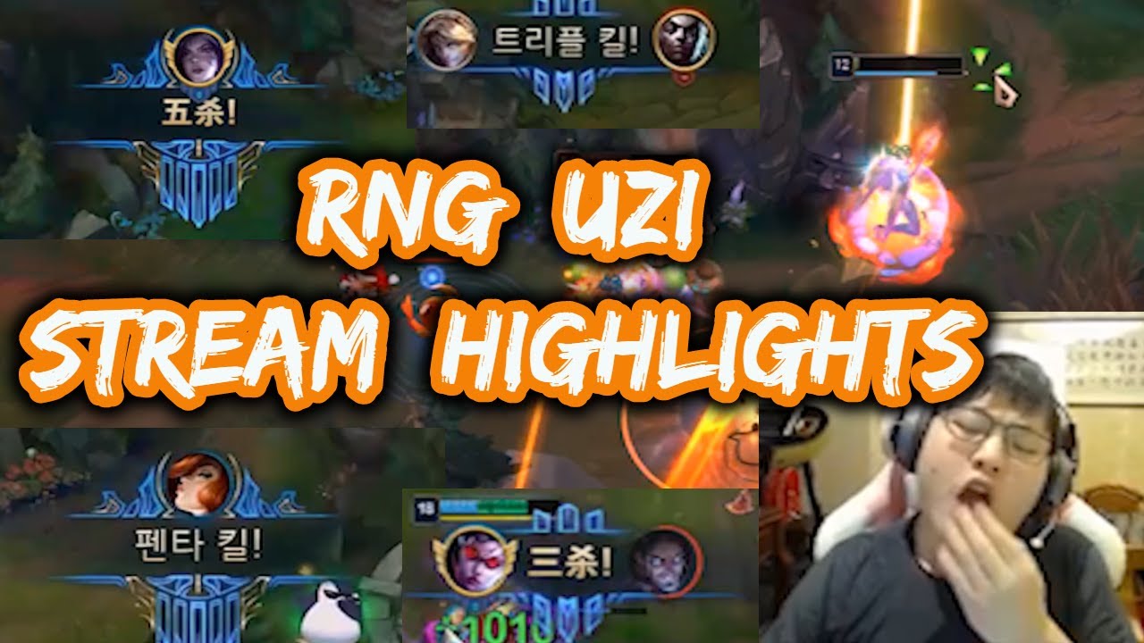RNG UZI ADC Montages 直播精華 Stream Highlights