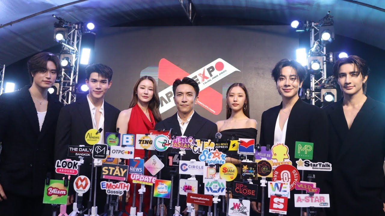 🔴Live สัมภาษณ์ พี่อ๊อฟ #เจมีไนน์โฟร์ท #เอิร์ทมิกซ์ #น้ำตาลฟิล์ม