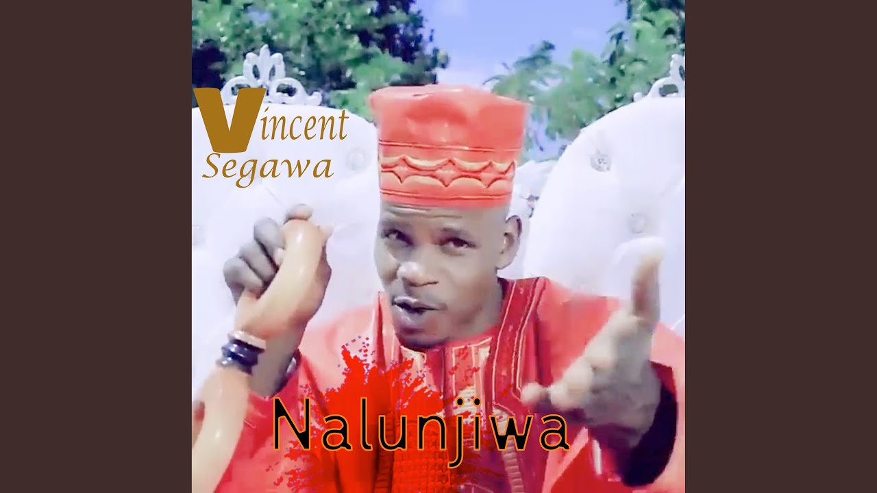 Nswanjere
