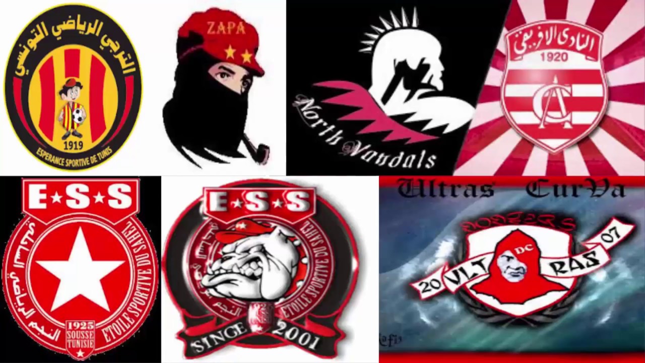 اقوي و اخطر 6 groupes de football dans la tunisie