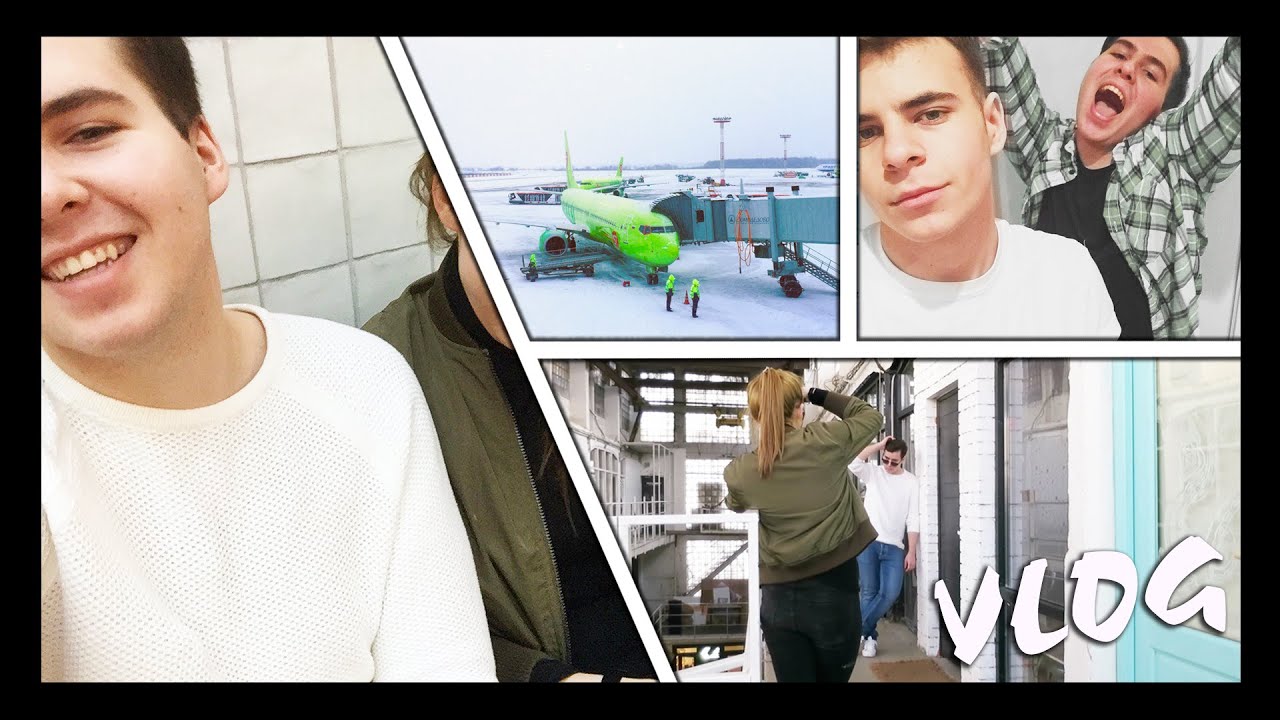 VLOG: Картинг, Криминал и #НАЛАБУТЕНАХНАХ | Ростов-на-Дону