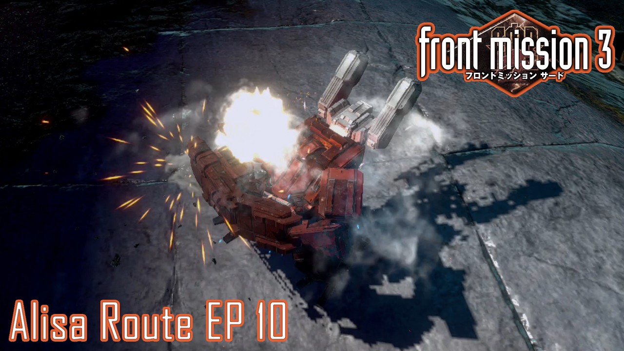 フロントミッション サード リメイク Front Mission 3rd Remake プラチナランク アリサ編 EP10