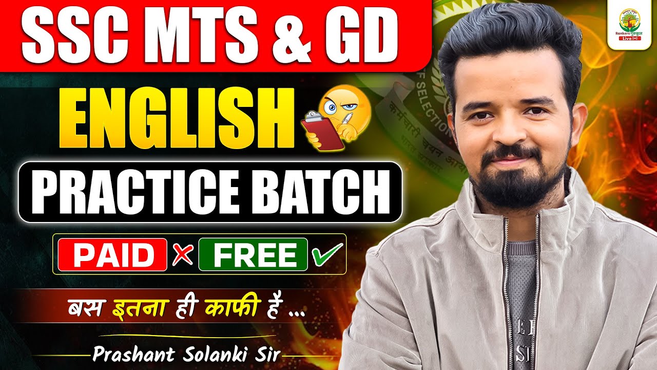SSC MTS FREE PRACTICE BATCH 📚 PRASHANT SOLANKI SIR ! RANKERS GURUKUL | SSC ENGLISH