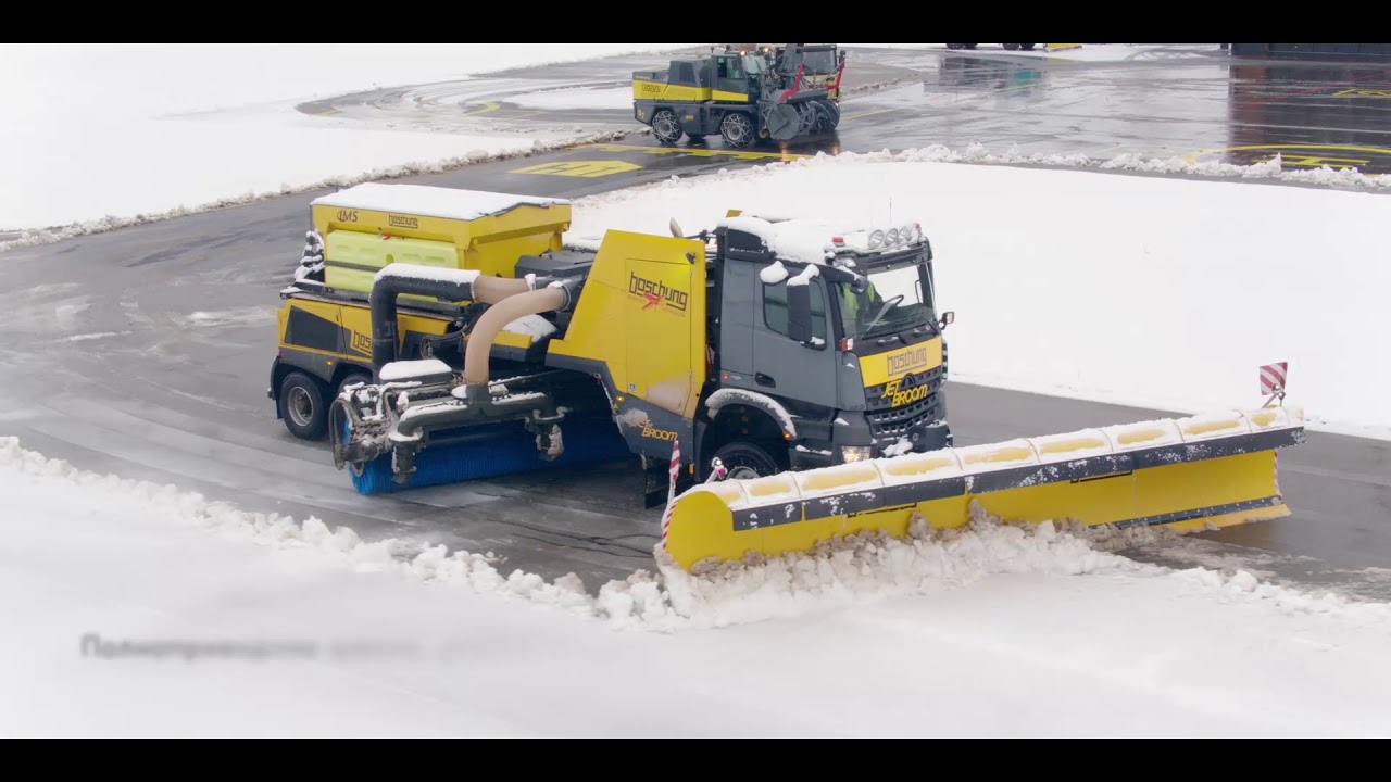 BOSCHUNG 2019 JetBroom 10000A RU