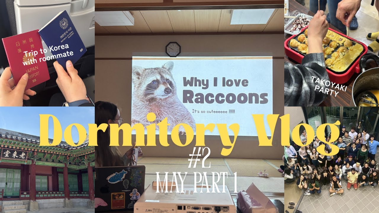 【DormitoryVlog】Trip to Korea/Presentation Night/TAKOYAKI PARTY #2(ENG/KOR)