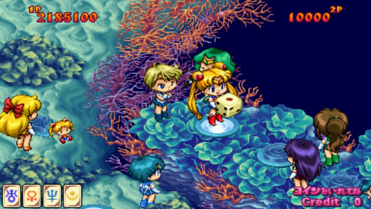 Quiz Bishoujo Senshi Sailor Moon (クイズ！美少女戦士セーラームーン ～ 知力・体力・時の運 ) Arcade (ARC) - Full Gameplay