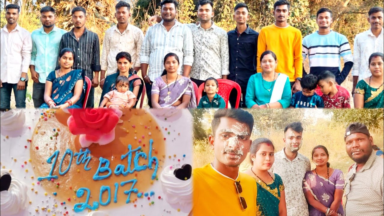 ବନ୍ଧୁ ମିଳନ ବ୍ୟାଚ୍ - ୨୦୧୭