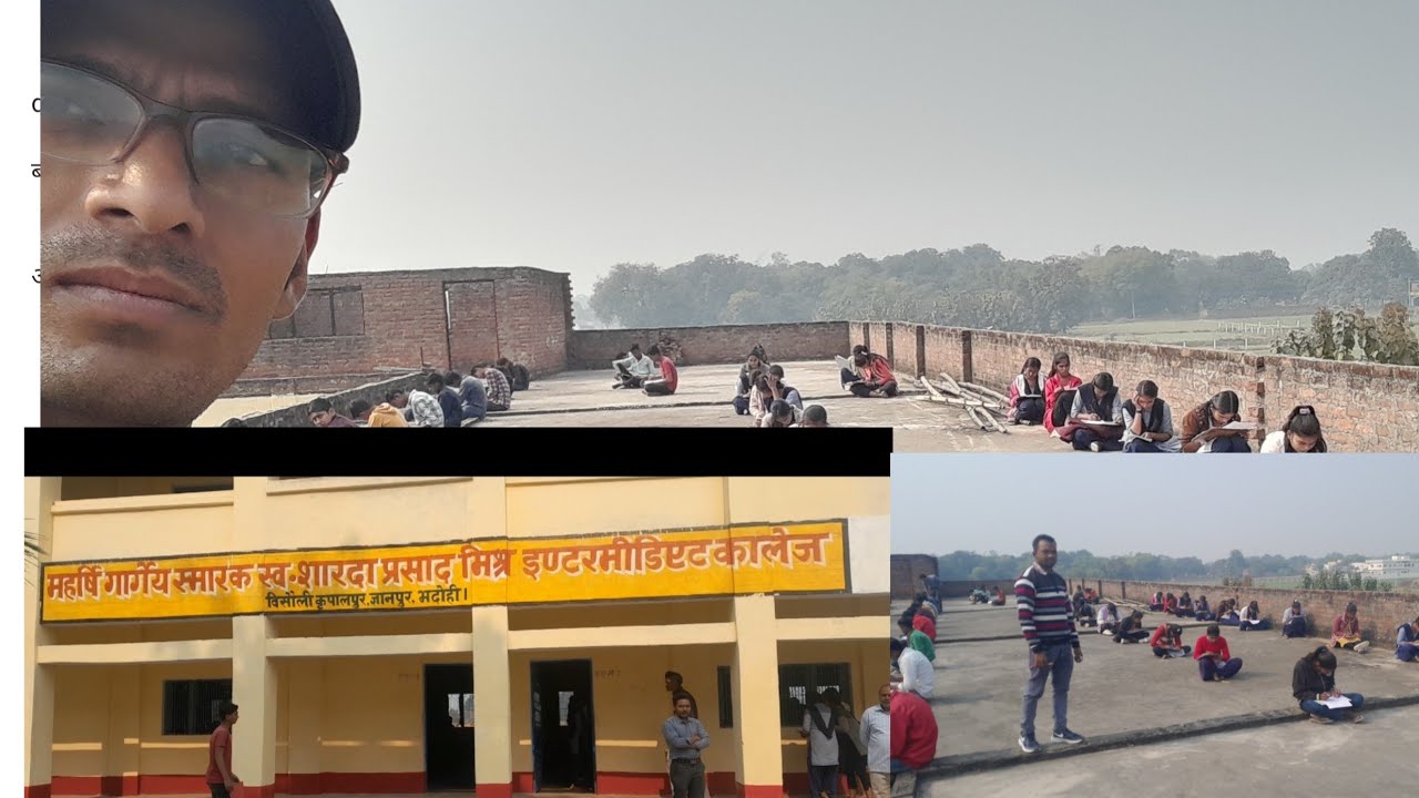 BHU CHS, GMAT, JNU aur IAS me पूछे गए प्रश्न जो कि बहुत महत्वपूर्ण बहुविकल्पी प्रश्न हैं जल्दी से रट