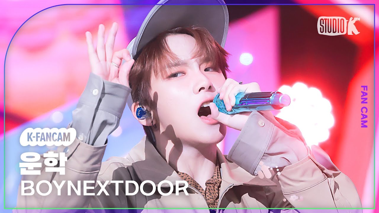[K-Fancam] 보이넥스트도어 운학 직캠 'Earth, Wind & Fire''(BOYNEXTDOOR WOONHAK Fancam) @뮤직뱅크(Music Bank) 240426