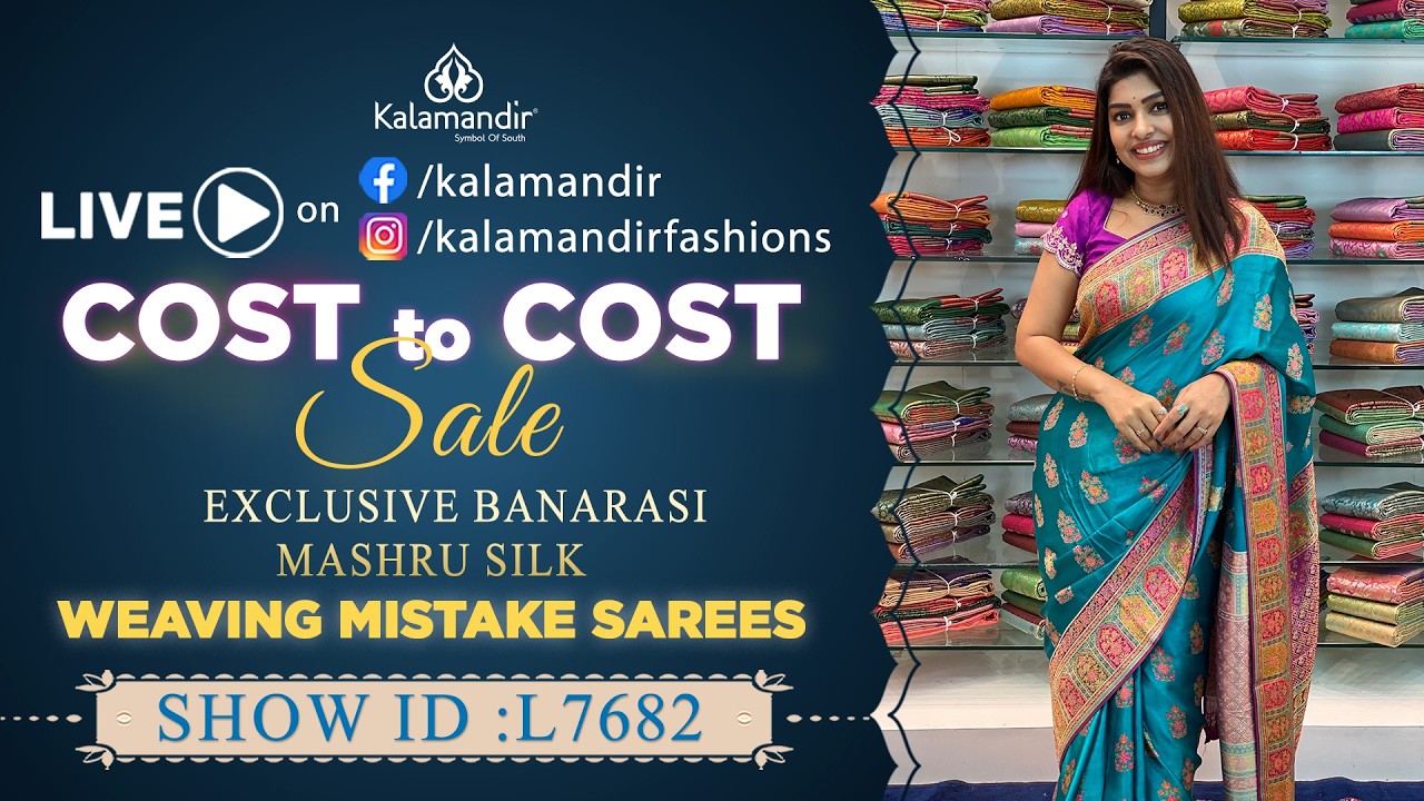 EXCLUSIVE BANARAS MASHRU SILK SAREES @ SPECIAL PRICE - Weaving Mistake | Kalamandir Sarees LIVE