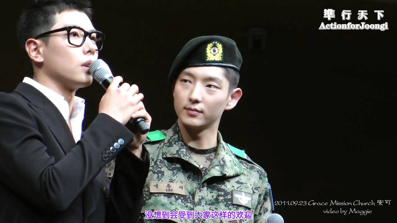 [中字]110923 李準基 Lee Joon Gi Symphony Concert at Grace Mission Church  / LA