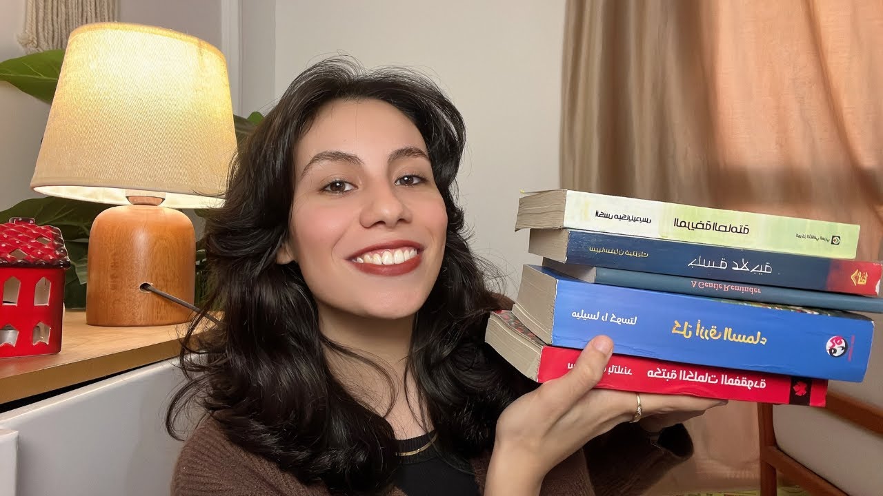 روايات شتوية | Winter Book Recommendations☃️🧣☔️