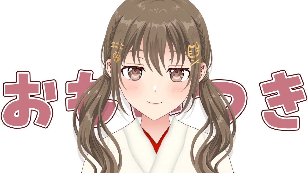なんかしよ【#パレプロ ／ #藤宮コトハ 】