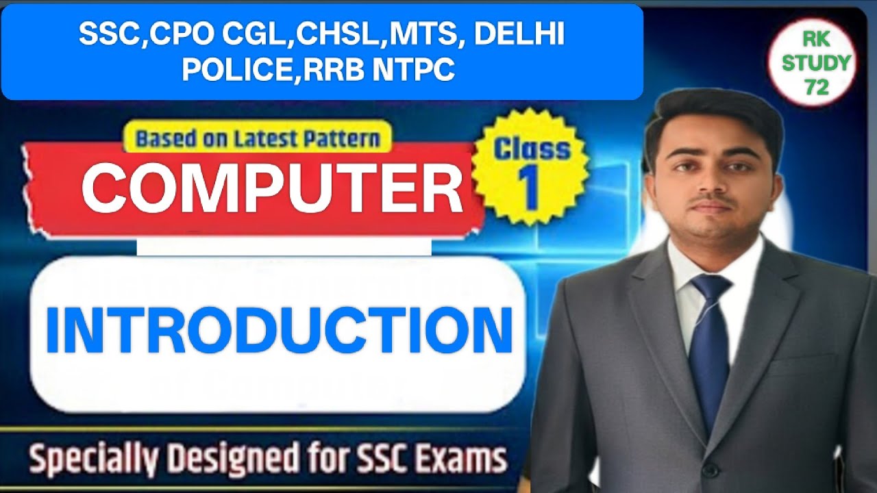 Introduction to Computer, Computer Introduction #1 All Compatative exam#computer #computers 
