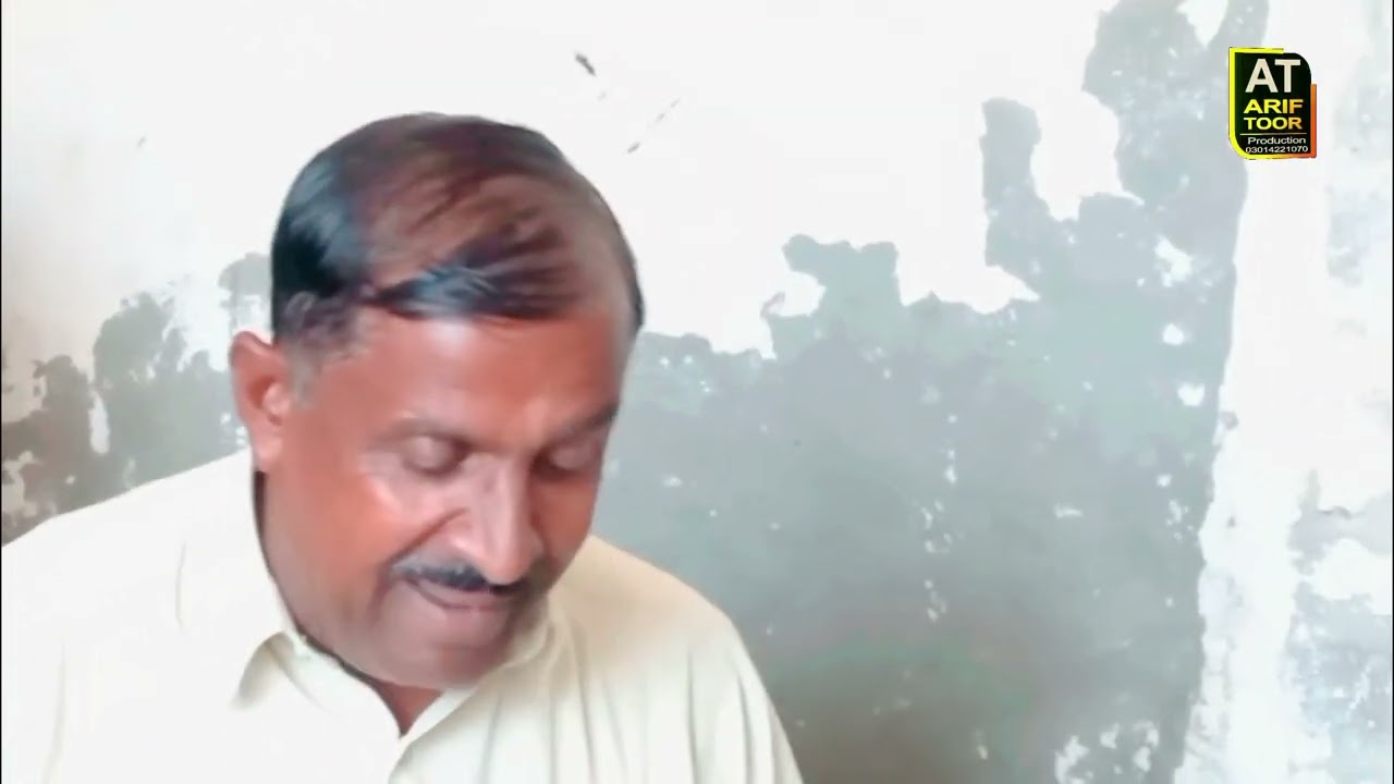 Mukhiya na teriya udikan wy || New Song Punjabi || Arif toor || 2026