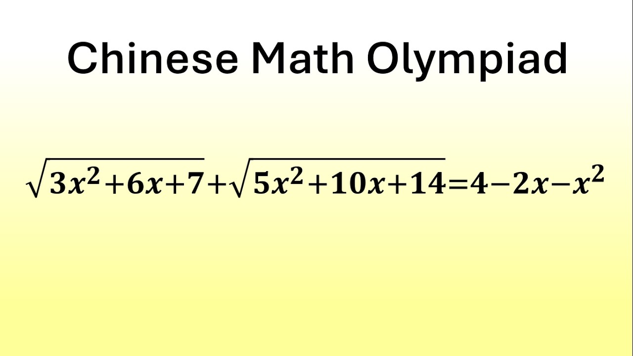 Chinese Math Olympiad | An Amazing Technique to Crack This Radical Puzzle