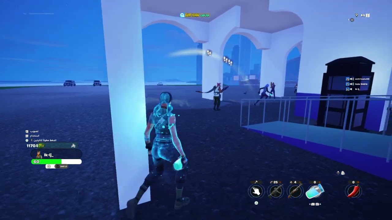 Fortnite_20260209173420