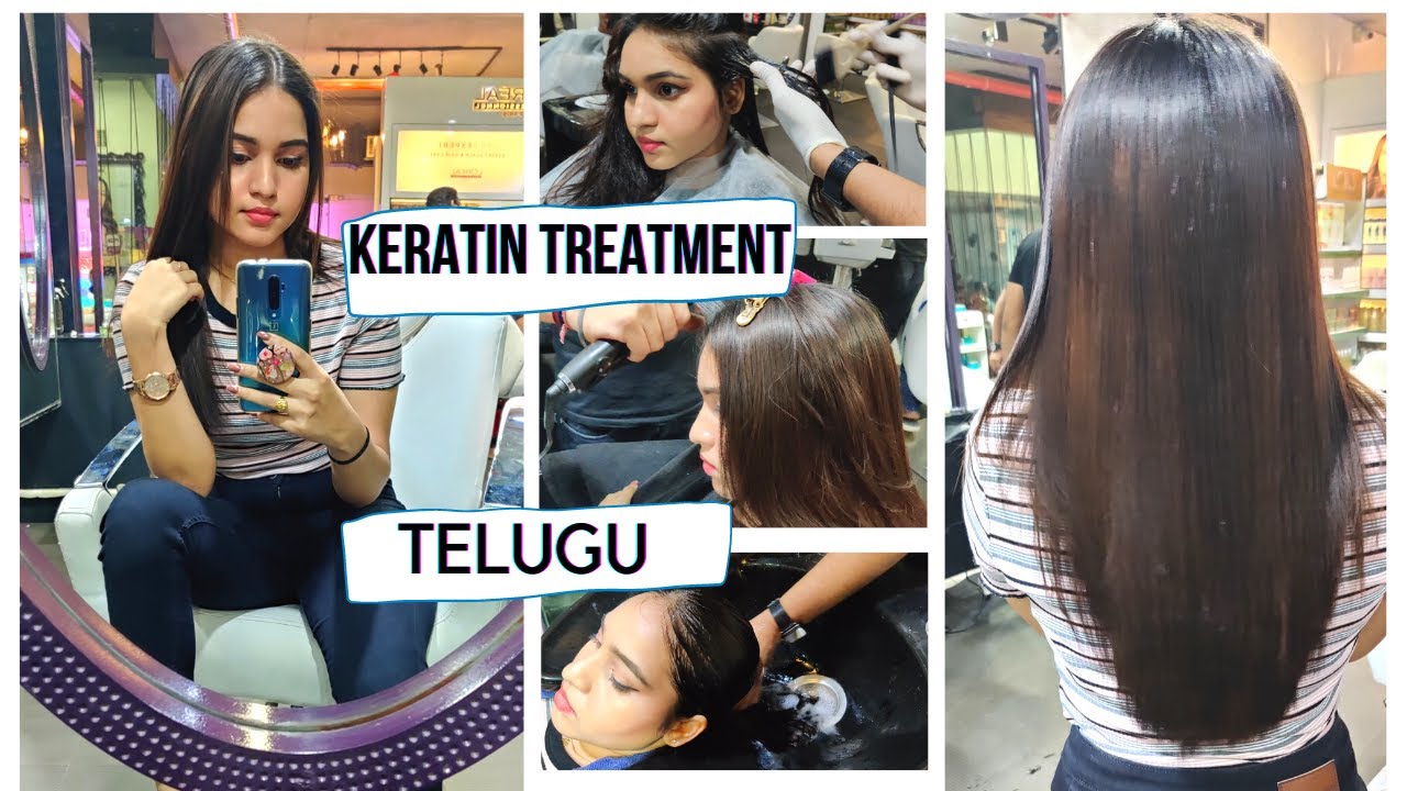 All About Keratin Treatment Procedure in TELUGU | Step by Step Keratin Treatment Procedure in TELUGU