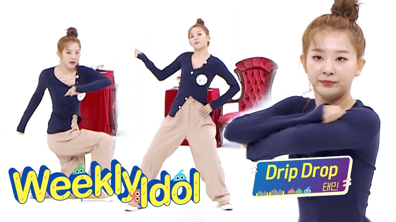 Seulgi's 