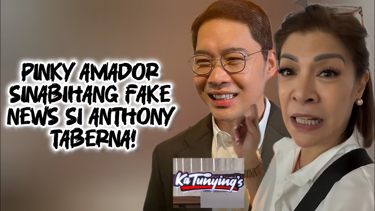 Pinky Amador tinawag na 