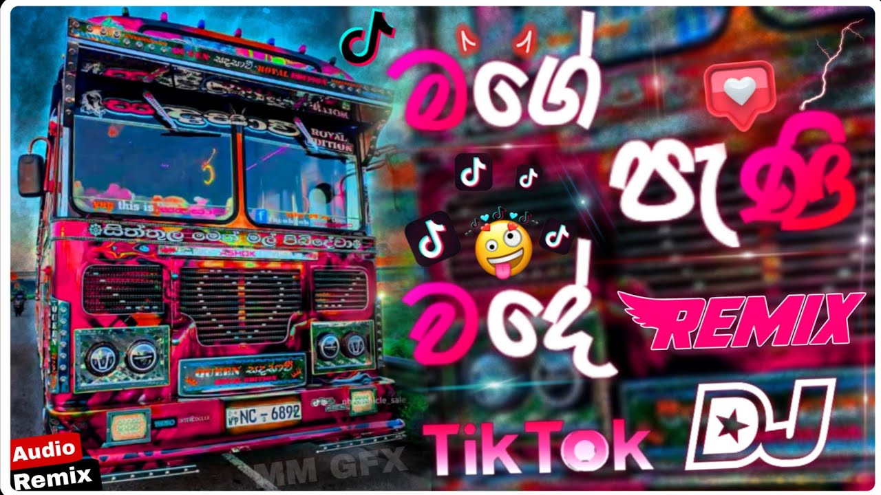 Mage Peni Wade ( මගේ පැණි වදේ )   New Bus Dj Song | Bass Boosted | 2025 New Trending Dj Song