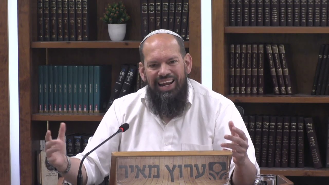 התכלת כתיקון חטא המרגלים - וראיתם אותו | נפש הפרשה - שלח לך | הרב אייל ורד