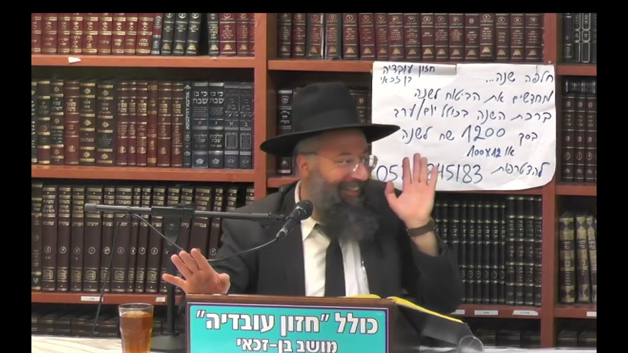 הרב בנימין חותה : אכילה ושתיה לפני תפילת שחרית וכן חיזוק עקב הקרבות בעזה .